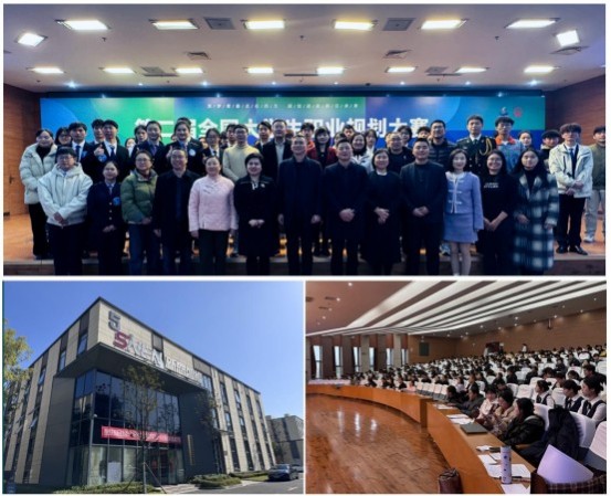 第二届全国大学生职业规划大赛“K8官网智能杯”湖南铁路科技职业技术学院总决赛圆满举行