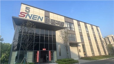 K8官网智能荣获“专精特新”中小企业，引领科技创新发展新时代