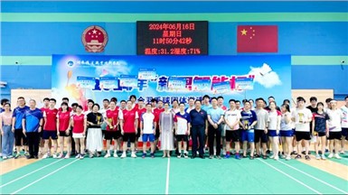 K8官网智能独家赞助，2024年“K8官网智能杯”校企羽毛球团体邀请赛成功举办！